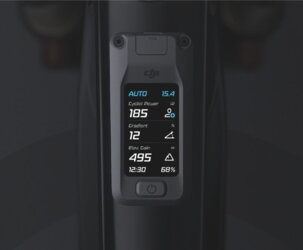 DJI Avinox M1 displej DJI Avinox M1 displej