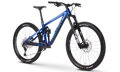 Bicykel Ghost Riot AM Essential 2021