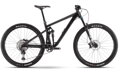 Bicykel Ghost Riot Trail Essential 2021