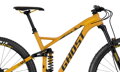 Bicykel Ghost SLAMR 4.9 yellow 2019