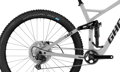 Bicykel Ghost SLAMR Base 2021