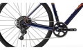 Bicykel Merida Silex 6000 2019