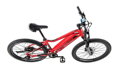 Elektro bicykel Leader Fox Arimo 26 červený 2021