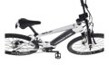 Elektro bicykel Leader Fox Awalon 27,5 biely 2019