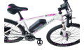 Elektro bicykel Leader Fox Swan 27,5 biely 2017