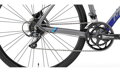 Bicykel Merida Speeder 200 2019