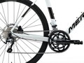 Bicykel Merida Speeder 300 biely 2025