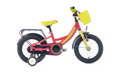 Bicykel Leader Fox Busby 14 ružový 2016