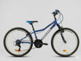 Bicykel Kenzel Roxis SF 24 blue