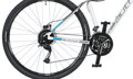 Bicykel Author Vertigo ASL biely 2020