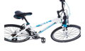 Bicykel Leader Fox MXC Lady biely 2018