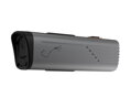 Svetlo P Magene AT1200 USB