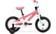 Kvalitné detské bicykle  | Cykloabc.sk
