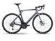 Bicykel Lapierre Xelius DRS 7.0 grey 2025