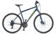 Bicykel Author Horizon modrý 2023