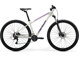 Bicykel Merida Big Nine 20 biely-fialový 2024