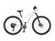 Bicykel Author Solution ASL 29 biely 2026