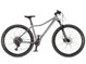 Bicykel Author Spirit ASL 29 strieborný 2026