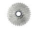Kazeta Shimano 105 CS-HG700 11-34 11kolo Kazeta Shimano 105 CS-HG700 11-34 11kolo