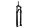Vidlica Suntour NRX -D-DS-LO-AIR 700C 63 TS