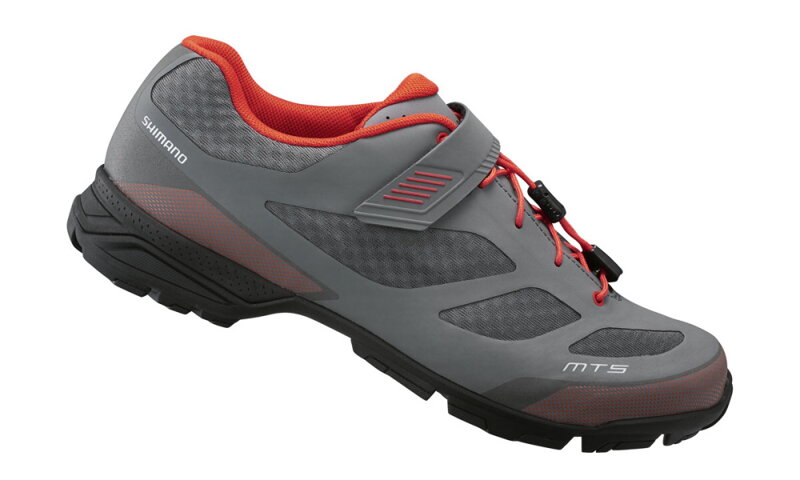 Tretry Shimano SHMT 501 šedé Tretry Shimano SHMT 501 šedé