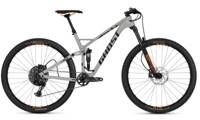 Celoodpružené horské MTB bicykle 29 | Cykloabc.sk Celoodpružené horské MTB bicykle 29 | Cykloabc.sk